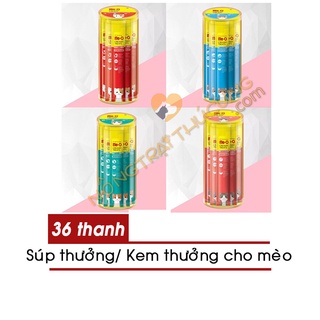 Hộp 36 Thanh Súp Thưởng Me-O (Thái Lan) 540g - Được Chọn Vị