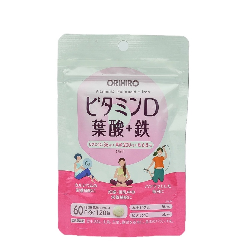 Viên uống bổ sung vitamin D axit folic sắt Orihiro 120 viên