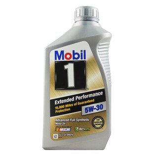 Dầu Nhớt Mobil 1 Extended Performance 5w30