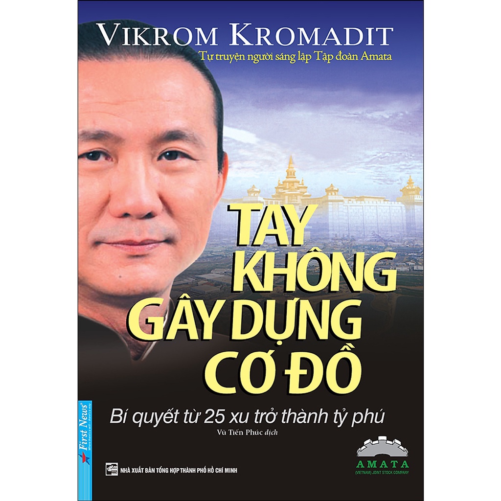 Sách - Combo Tay Không Gây Dựng Cơ Đồ + Tư Duy Lãnh Đạo Hành Động Lãnh Đạo - First News  - FIN