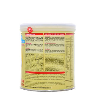 [CHÍNH HÃNG] Sữa Bột Morinaga Chilmil 2 - Hôp 320g