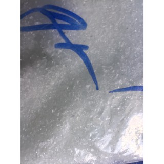 Magie sulphate 200gr