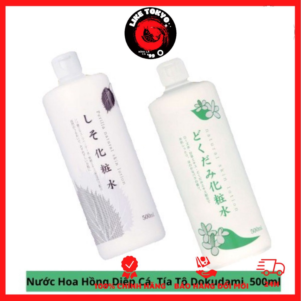 Nước Hoa Hồng Diếp Cá Tía Tô Giảm Mụn Dokudami 500ml Nhật Bản LIKE TOKYO