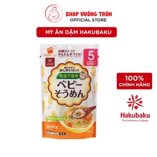 Mỳ Ăn Dặm HAKUBAKU Bột Mì Nguyên Chất, Tách Muối, Sợi Mì Dai Dai, Chỉ Dài 2,5cm Giúp Bé Dễ Nhai Không Sợ Hóc 100g