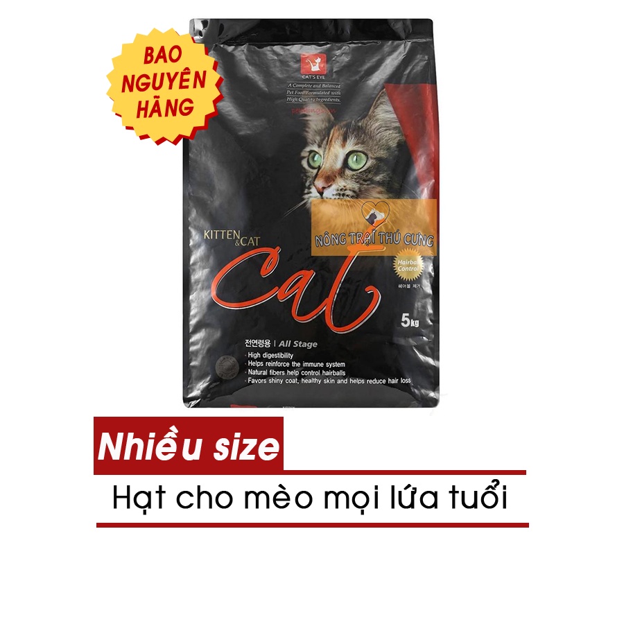 Hạt Cat Eye Cho Mèo Mọi Lứa Tuổi (Hàn Quốc)