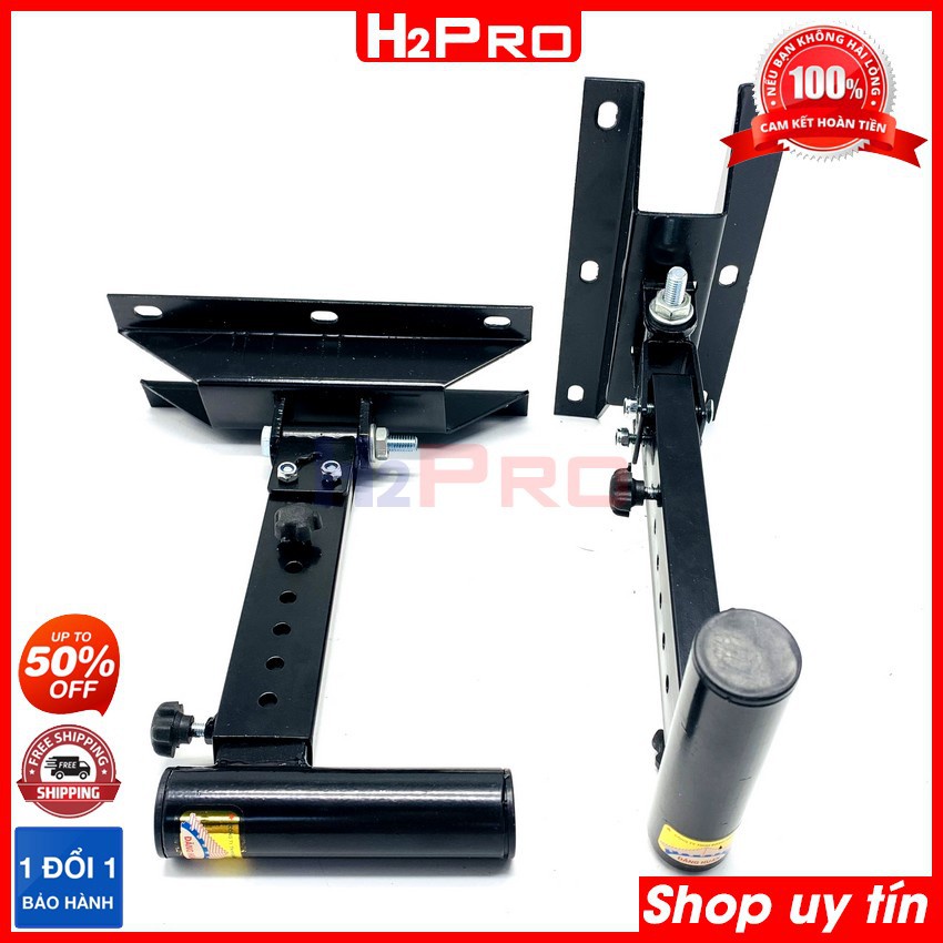GIÁ ĐỠ LOA - GIÁ TREO LOA FULL BASS 30 HÀNG CAO CẤP - 1 CẶP 2 CHIẾC