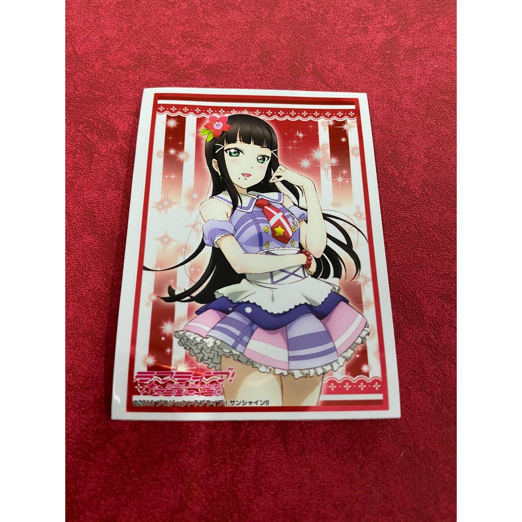 [ Dưa Hấu Yugioh ] Bọc bài lẻ chính hãng Standard Size  - Kurosawa Dia - Sleeve 6,7cmx9,2cm