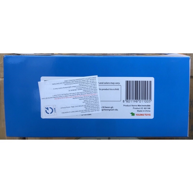 Đồ Chơi Robot Biến Hình Tobot MINI INUINCIBLE - Chính Hãng Young Toys