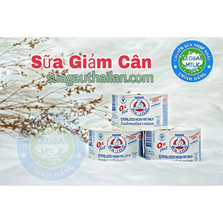 [ COMBO 4 LỐC 4 MÀU ] SỮA GẤU NESTLE THÁI LAN