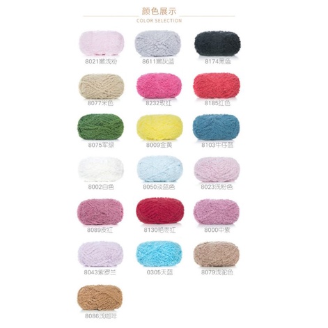 Len Bông Xù Lông Cừu Đan Móc Khăn Choàng Cổ
