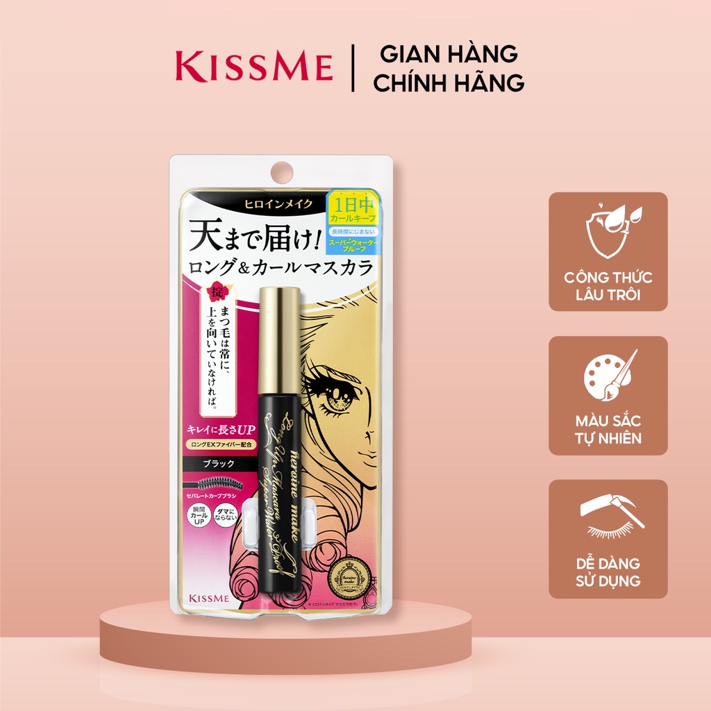 Chuốt mi mascara KissMe Heroine Make Long UP Mascara Super Waterproof nâng mi dài tối đa 6g