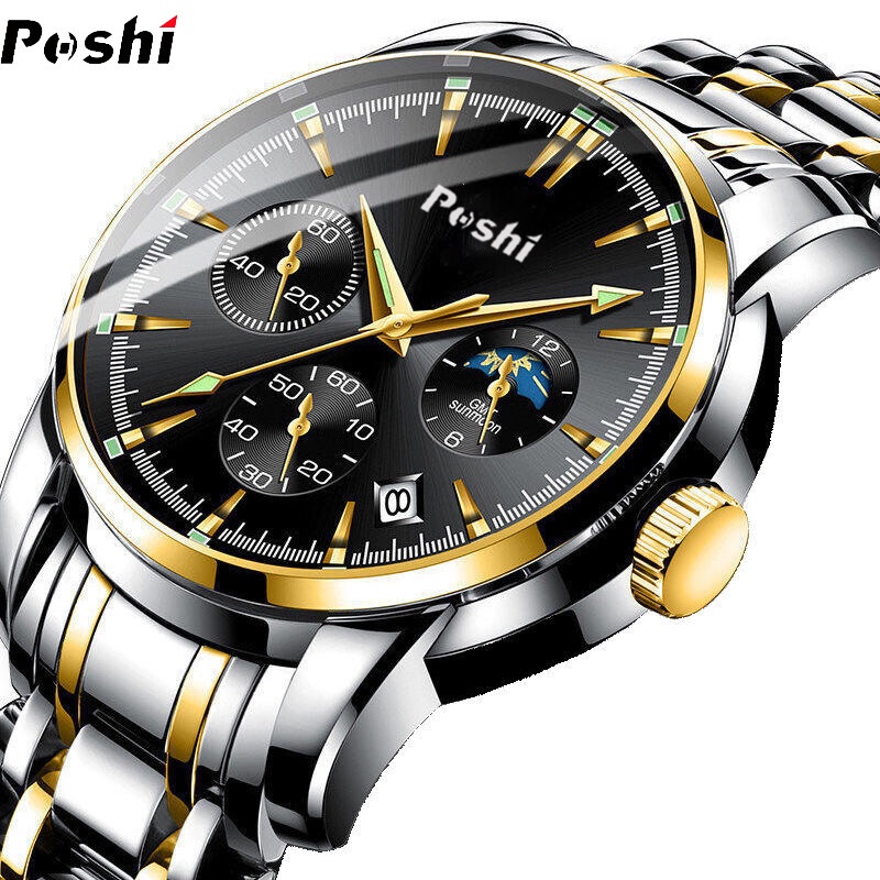 Poshi Đồng Hồ Thể Thao Tự Động Chống Thấm Nước Bằng Thép Không Gỉ Thời Trang Cho Nam