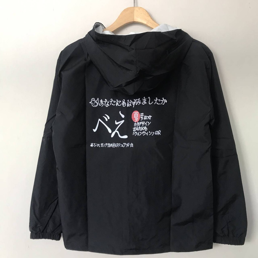 🔝ÁO KHOÁC DÙ🍁FREESHIP🍁❎ÁO KHOÁC HÌNH CHỮ NHẬT 3 MÀU UNISEX NAM NỮ KÈM ẢNH THẬT❎ | BigBuy360 - bigbuy360.vn