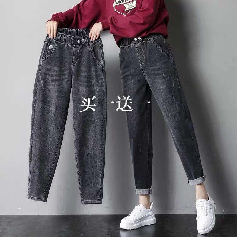 Quần Jeans Dài Lưng Cao Phong Cách Hàn Quốc Thời Trang Cho Nữ | BigBuy360 - bigbuy360.vn