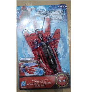 Găng tay và máy tơ nhện Người Nhện Spiderman cao cấp