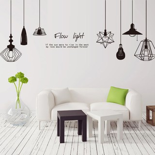 Decal Dán Tường Đèn Trang Trí