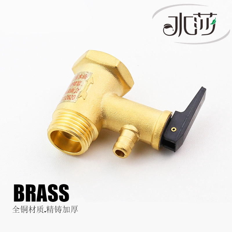 Van Đồng Thau G1/2&quot; DN15 0.75 0.8 0.9 Mpa Chuyên Dụng Cho Máy Nước Nóng