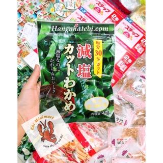 Rong biển khô topvalu