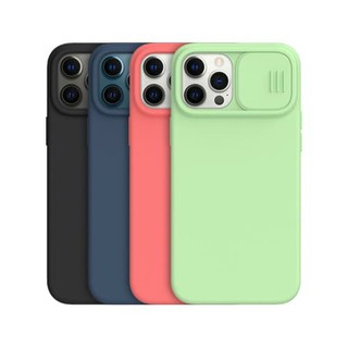 Ốp Điện Thoại Nillkin CamShield Silicon Từ Tính Lớp Lót Sợi Nhỏ Chống Rơi Vỡ Cho iPhone 12 / 12 Pro / 12 Pro Max