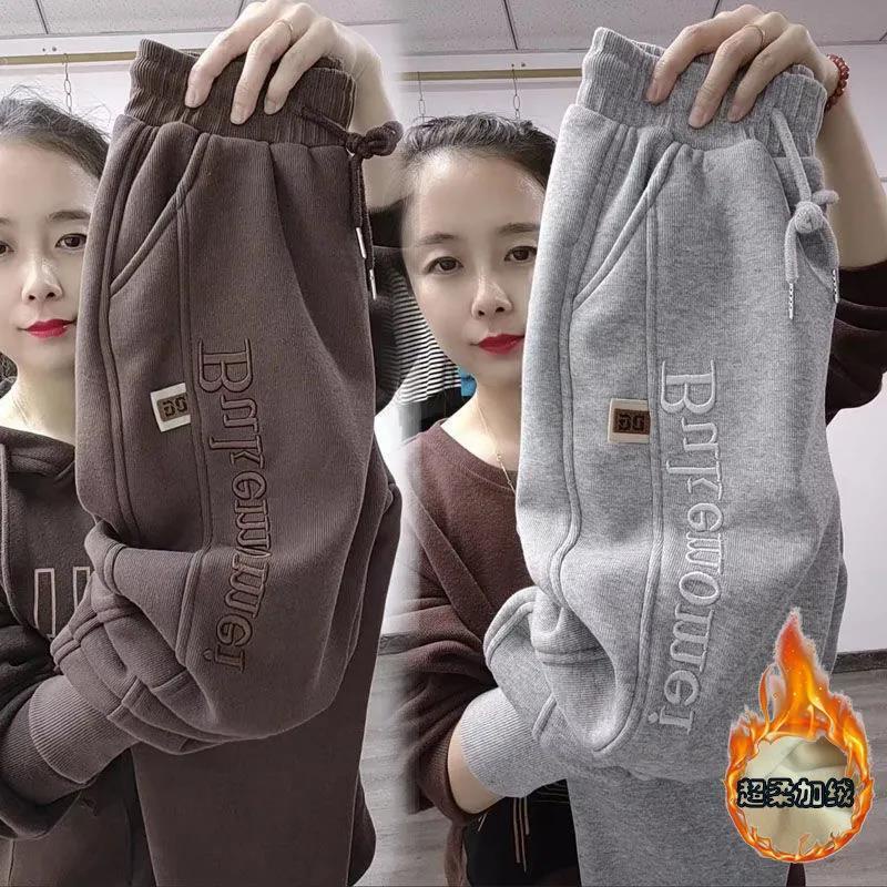 Quần Nỉ Harem Lót Lông Cừu Dày Dặn Dáng Rộng In Hình Củ Cà Rốt Thời Trang Mùa Đông 2021 Cho Nữ