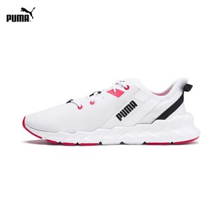 Giày Thể Thao Nữ Puma Weave XT Women's Training Shoes Màu Trắng