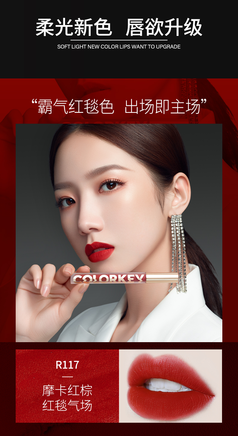 (Hàng Mới Về) Son Môi Colorkeyklaqi Chống Tia Uv Bền Màu Dài Lâu | BigBuy360 - bigbuy360.vn