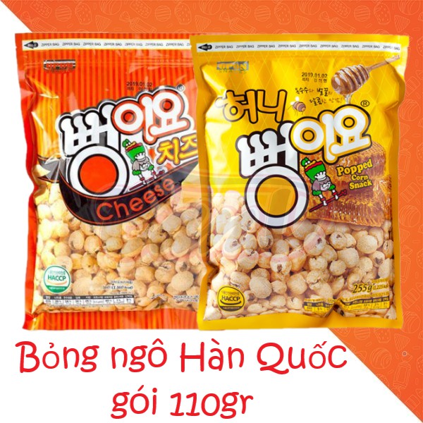 (2 vị) Bỏng ngô Hàn Quốc gói 110gr