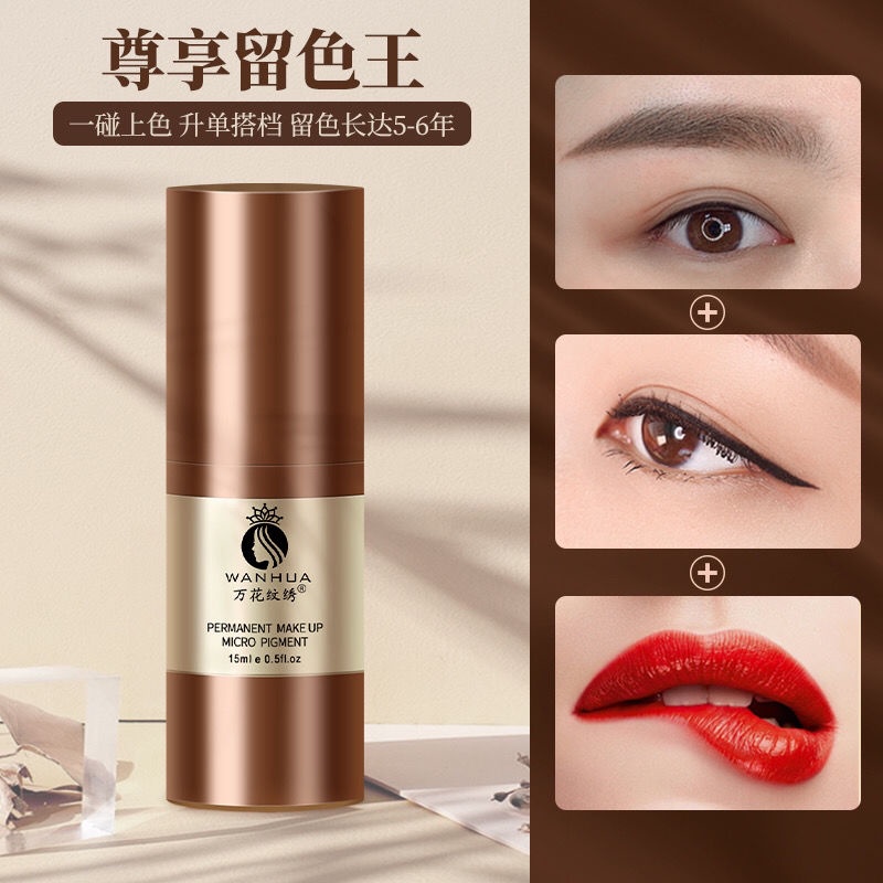 Màu Sắc Sáp Xăm Vĩnh Viễn Sắc Tố Bán Vĩnh Viễn Chiết Xuất Cà Phê/ Thực Vật 5.12