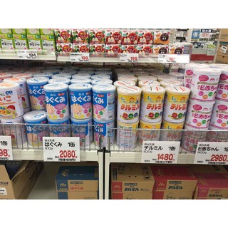 {Xả} sữa Morinaga số 9 nội địa nhật 810gr