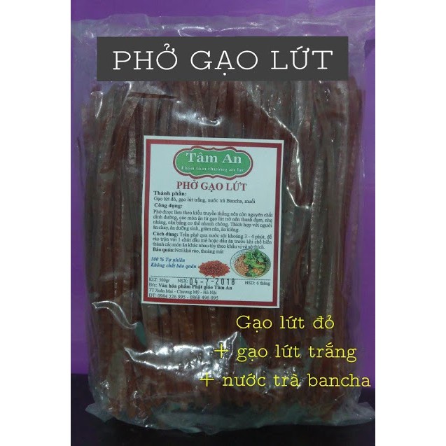 PHỞ GẠO LỨT ĐỎ 500gram