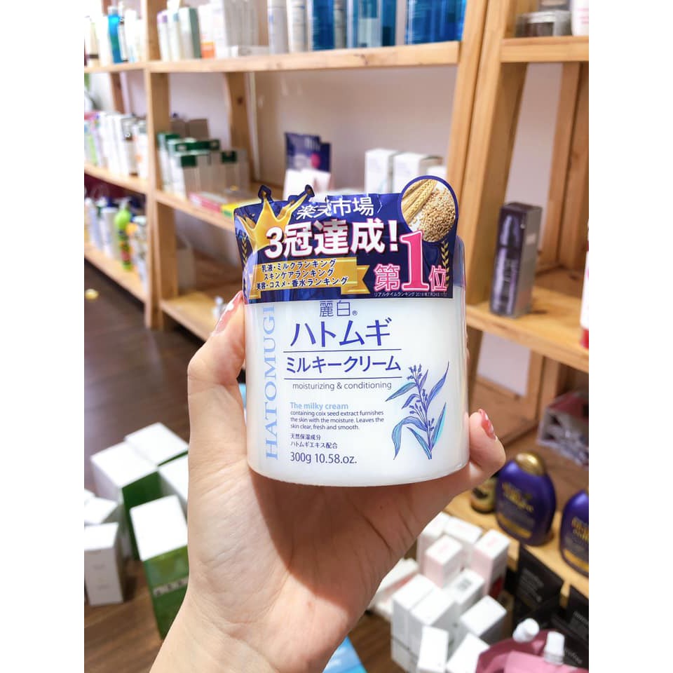 Kem Dưỡng Ẩm, Làm Sáng, Trẻ Hóa Da Mặt Reihaku Hatomugi Moisturizing & Conditioning Milky Cream 300g