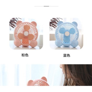 Quạt USB tai gấu