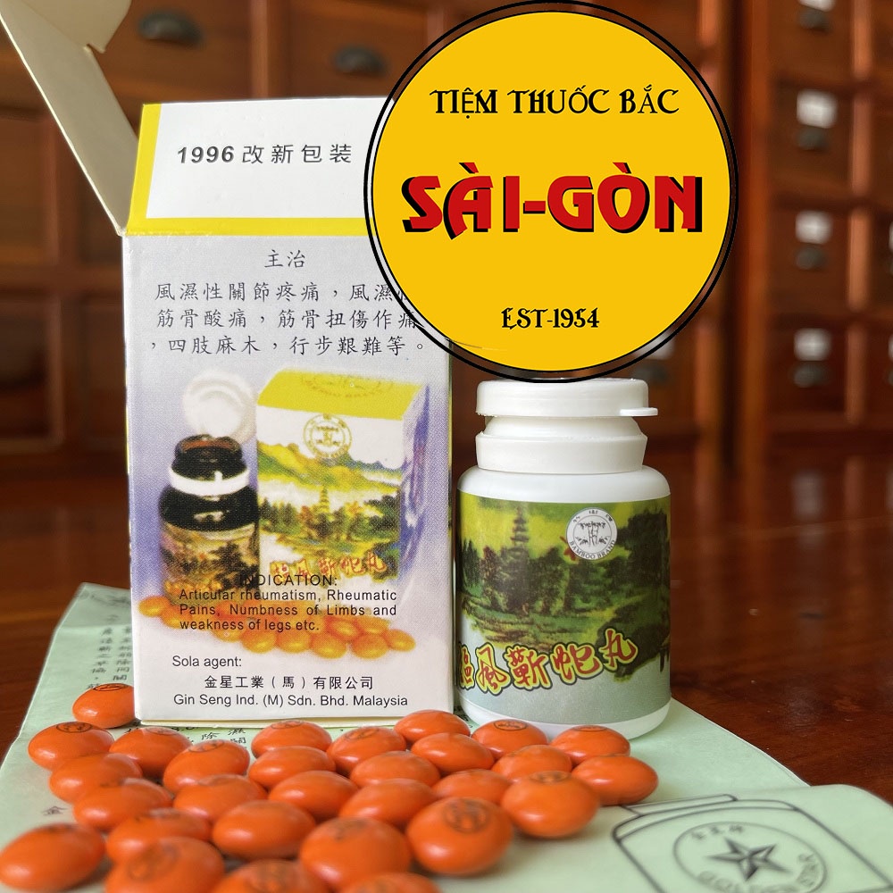 Khu Phong Kỳ Xà Hoàn Malay Hộp 30 viên Bamboo Brand