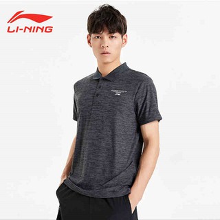 Áo Lining nam (Chính hãng 1 đền 10.)