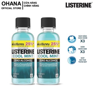 Bộ 2 Chai Nước Súc Miệng Listerine Ngừa Sâu Răng, Hơi Thở Thơm Mát Listerine Coolmint Zero Alcohol Mouthwash 100ml/Chai