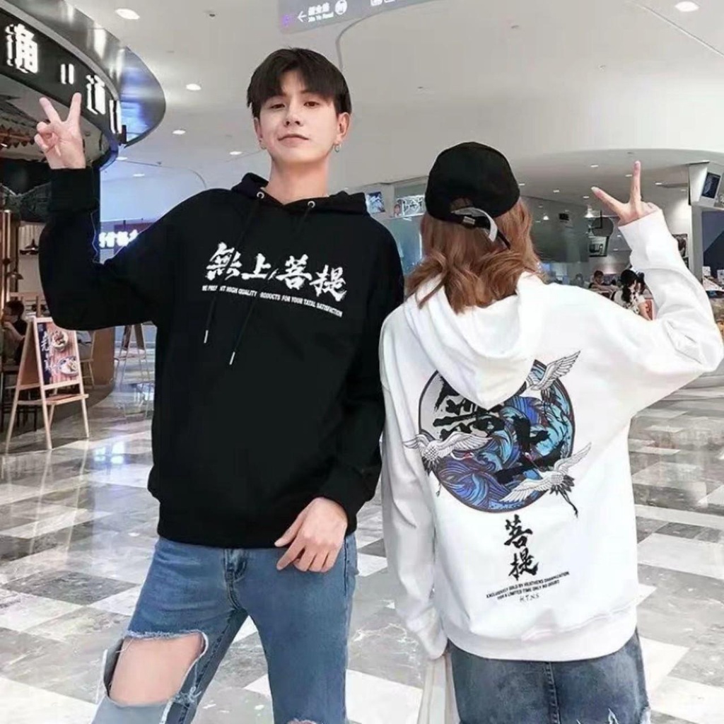 [HCM]ÁO HOODIE CẶP ĐÔI TÔN VINH TÌNH YÊU ĐÔI LỨA CỰC PHẨM THỜI TRANG CỦA ĐAM MÊ