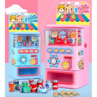 Đồ Chơi Máy Bán Hàng Tự Động 2 Trong 1 Thú Vị Dành Cho Trẻ Em Từ 3-8 Tuổi