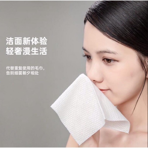 Khăn khô cotton lau mặt đa năng tẩy trang vải không dệt dùng 1 lần Animerry loại tốt