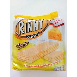 BÁNH XỐP RINNY THÁI LAN (DÂU, SOCOLA, BƠ, SỮA)