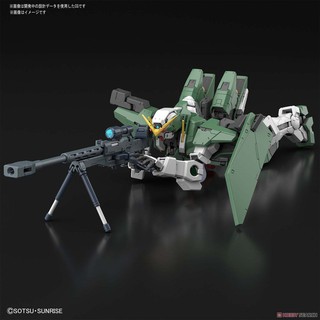 Mô hình lắp ráp MG Dynames Gundam