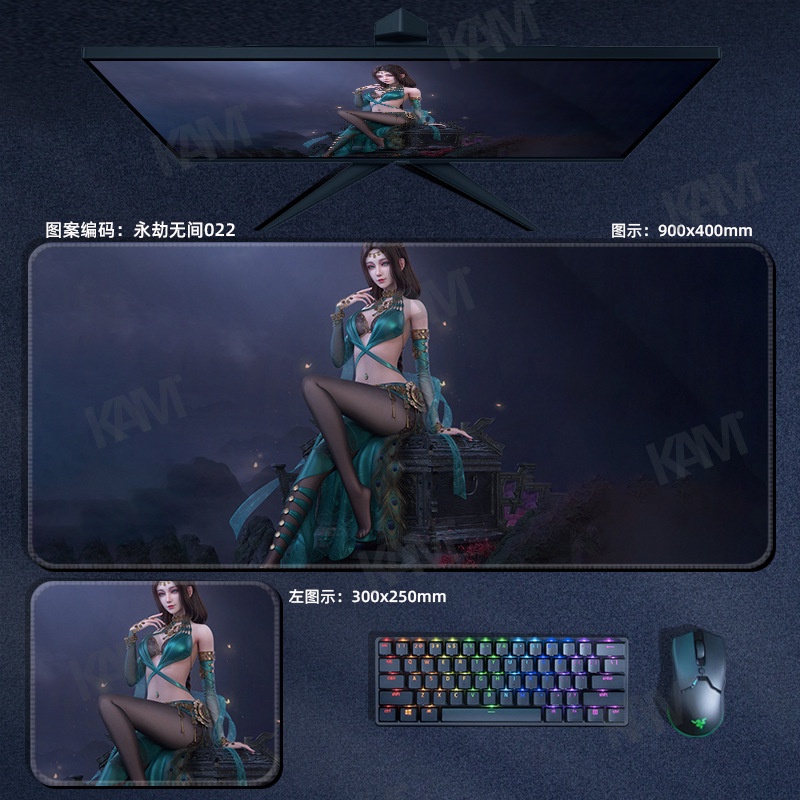 Kam Naraka: Bladepoint Tấm lót chuột chơi game siêu dày 800mmx300mm Tấm lót bàn máy tính không thấm nước Tấm lót chuột HD Bàn phím văn phòng Bàn phím chuột Trang trí phòng PC Máy tính xách tay