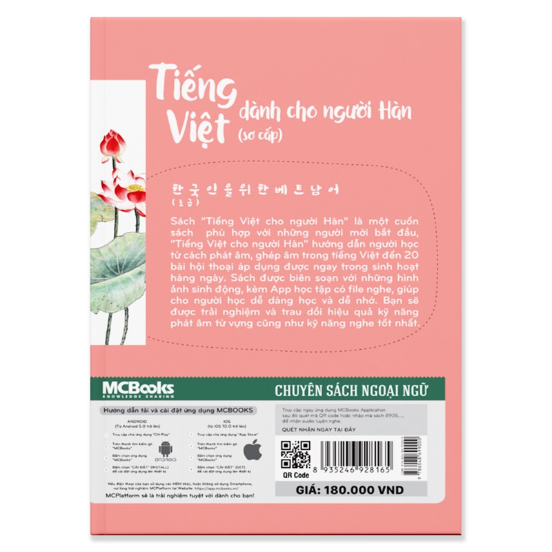Sách - Tiếng Việt Dành Cho Người Hàn Sơ Cấp