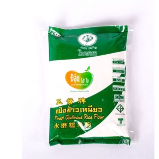 Tinh bột gạo nếp Thái Lan 400g - Nhập khẩu hiệu Jadeleaf