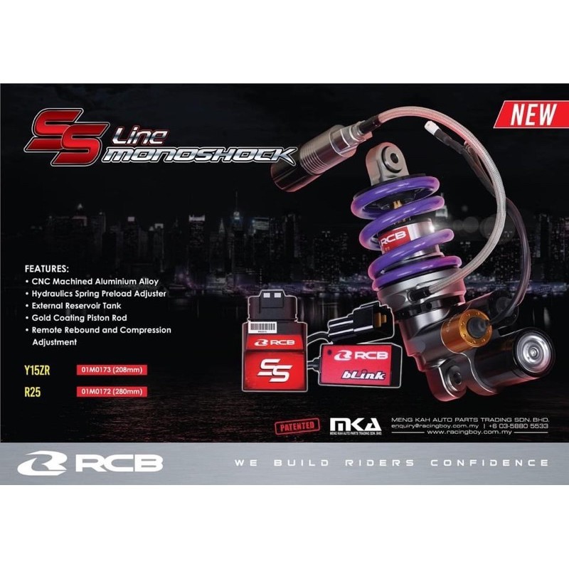 PHUỘC RCB GIẢM SÓC  SAU EX135 EX150 EX155 vva MẪU  ss-line monoshock