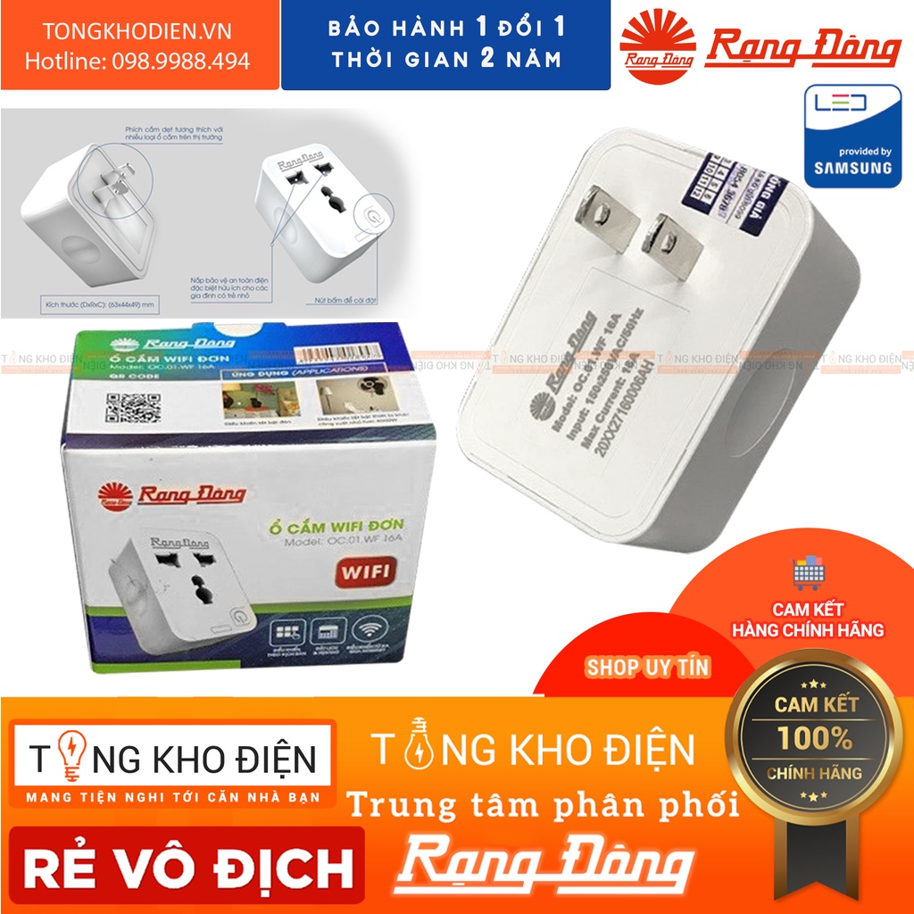 Ổ Cắm Wifi Rạng Đông OC 01.WF 16A - Biến thiết bị bình thường trở thành thông minh [CHÍNH HÃNG]