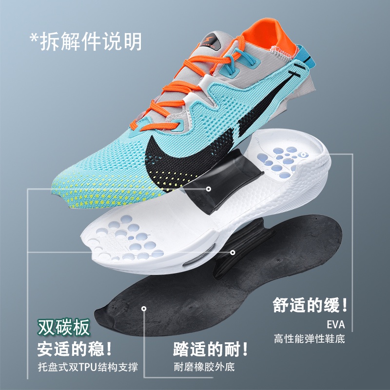 Giày Thể Thao Air Zoom Alphafly Cỡ Lớn Thời Trang Hàn Quốc 2023 Cho Nam
