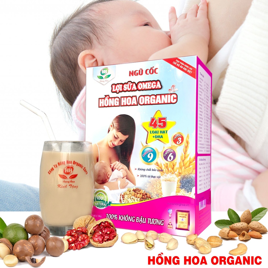 Ngũ Cốc Lợi Sữa Omega3 - ( 45 hạt + DHA )- 810g