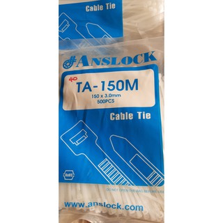 Dây thít Anslock