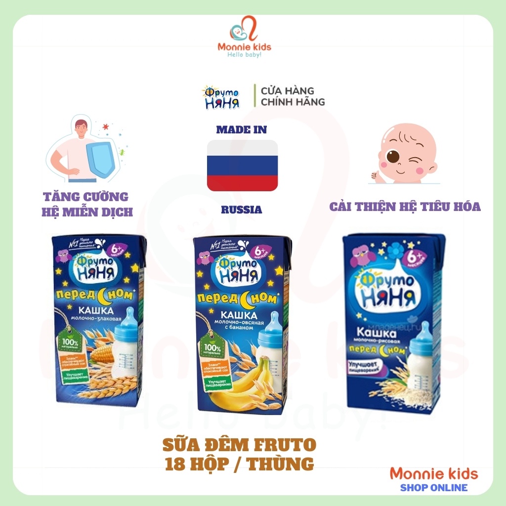 Sữa nước đêm cho bé Fruto Nga hộp 200ml, sữa uống ngũ cốc đêm cho trẻ - Monnie Kids