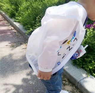 Áo chống nắng cho bé
